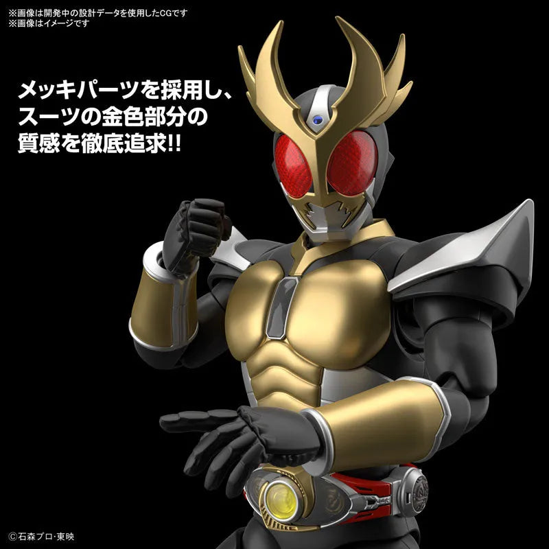Figure-rise Standard Kamen Rider Agito Grand Form Plastic Modelㅤ – Bandai Spirits – ActionFigureBrasil
