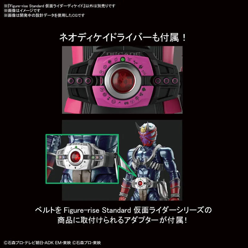 Figure-rise Standard Kamen Rider Decade Plastic Modelㅤ – Bandai Spirits – ActionFigureBrasil