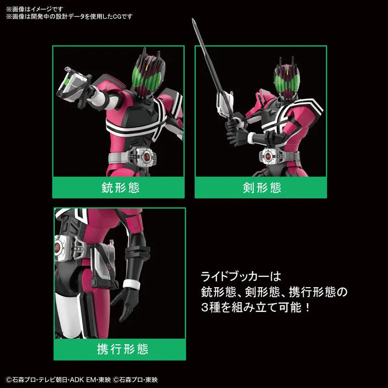Figure-rise Standard Kamen Rider Decade Plastic Modelㅤ – Bandai Spirits – ActionFigureBrasil