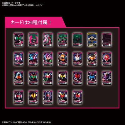 Figure-rise Standard Kamen Rider Decade Plastic Modelㅤ – Bandai Spirits – ActionFigureBrasil — ambientada