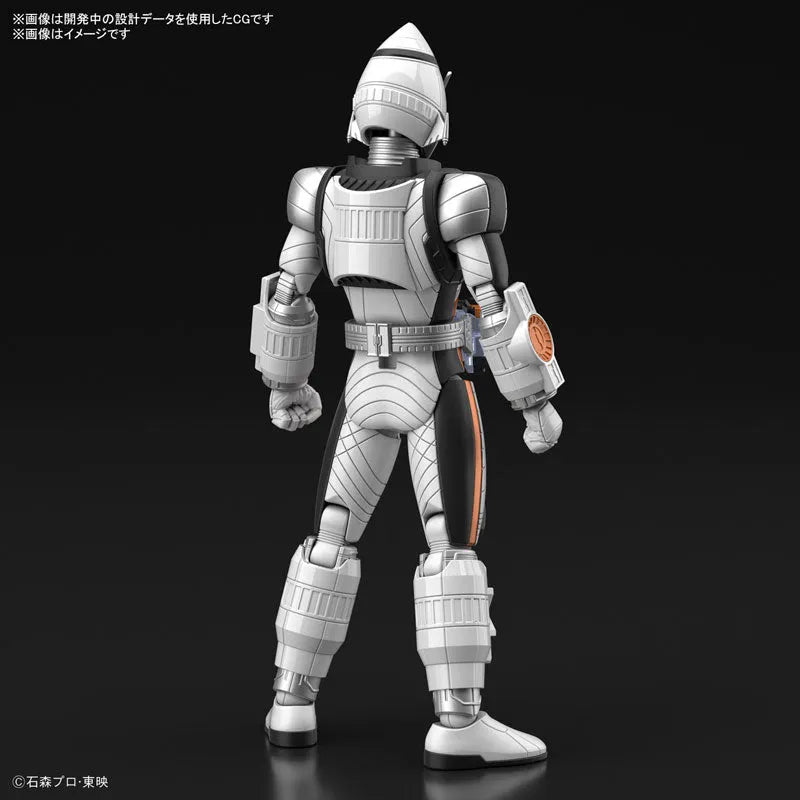 Figure-rise Standard Kamen Rider Fourze Base States Plastic Model 