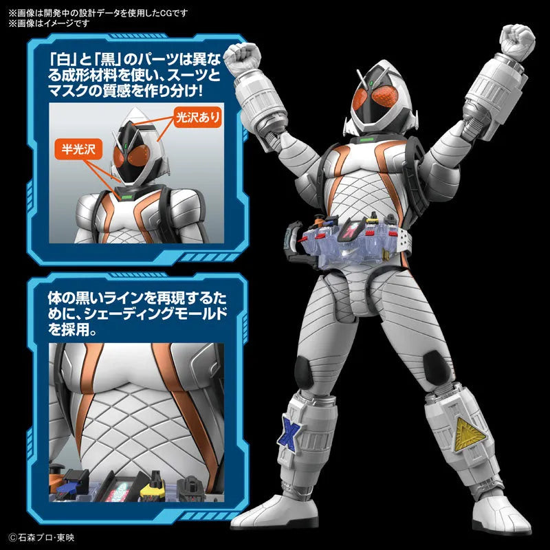 Figure-rise Standard Kamen Rider Fourze Base States Plastic Model 