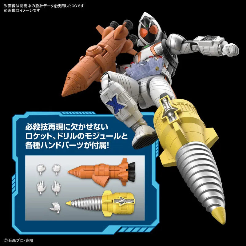 Figure-rise Standard Kamen Rider Fourze Base States Plastic Model 