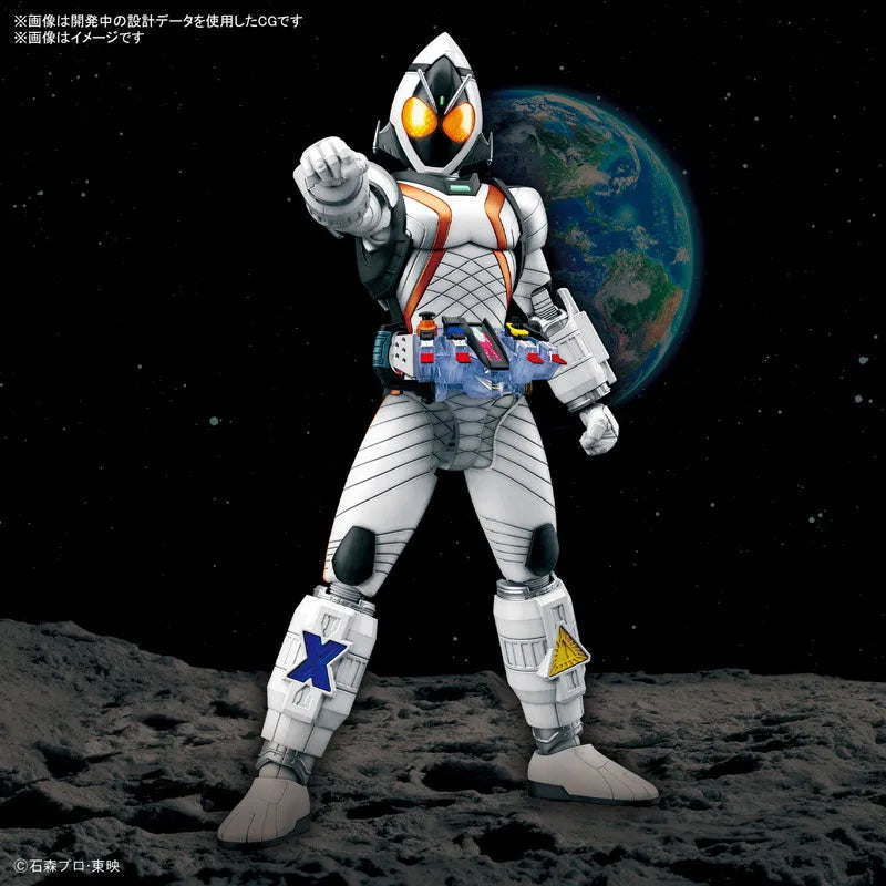 Figure-rise Standard Kamen Rider Fourze Base States Plastic Model 