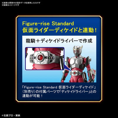 Figure-rise Standard Kamen Rider Ryuki Plastic Model [Bandai]ㅤ – Bandai Spirits – ActionFigureBrasil — ambientada