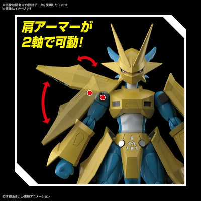 Figure-rise Standard Magnamon Plastic Model "Digimon Adventure 02"ㅤ – Bandai Spirits – ActionFigureBrasil — embalagem
