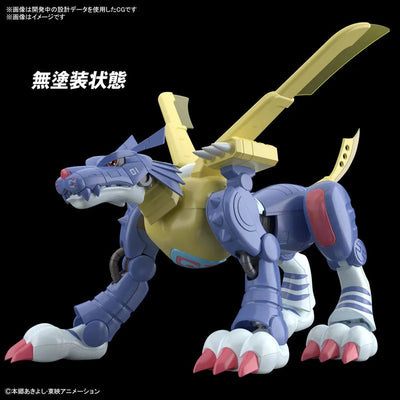 Figure-rise Standard Metal Garurumon Plastic Model "Digimon Adventure"ㅤ – Bandai Spirits – ActionFigureBrasil — acessórios