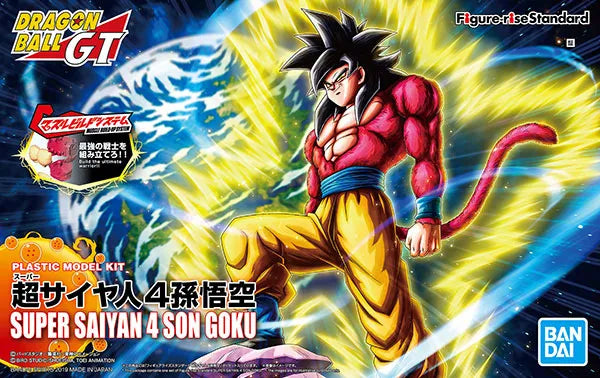 Figure-rise Standard Super Saiyan 4 Son Goku (Renewal Ver.) Plastic Modelㅤ – Bandai Spirits – ActionFigureBrasil