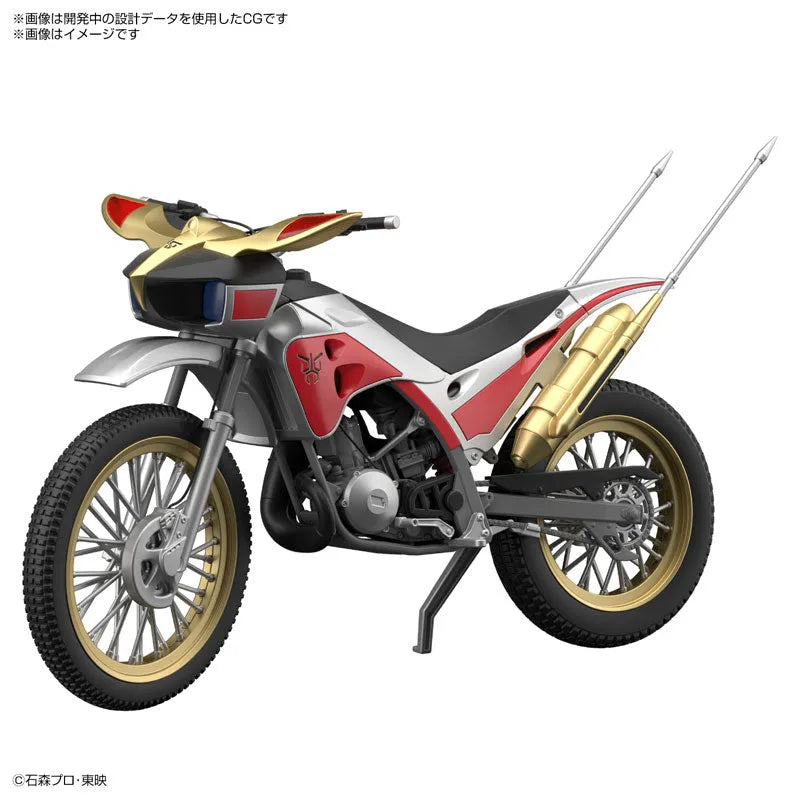 Figure-rise Standard Tri-chaser 2000 Plastic Modelㅤ – Bandai Spirits – ActionFigureBrasil