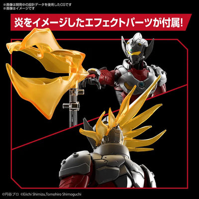 Figure-rise Standard ULTRAMAN SUIT TARO -ACTION- Plastic Modelㅤ – Bandai Spirits – ActionFigureBrasil — acessórios