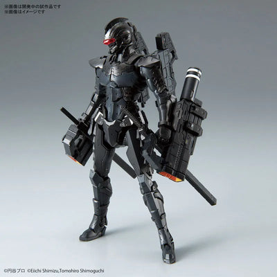 Figure-rise Standard ULTRAMAN SUIT Ver7.5 (Assault Type) Plastic Model [Bandai]ㅤ – Bandai Spirits – ActionFigureBrasil