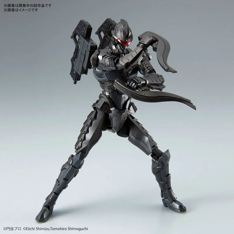Figure-rise Standard ULTRAMAN SUIT Ver7.5 (Assault Type) Plastic Model [Bandai]ㅤ – Bandai Spirits – ActionFigureBrasil
