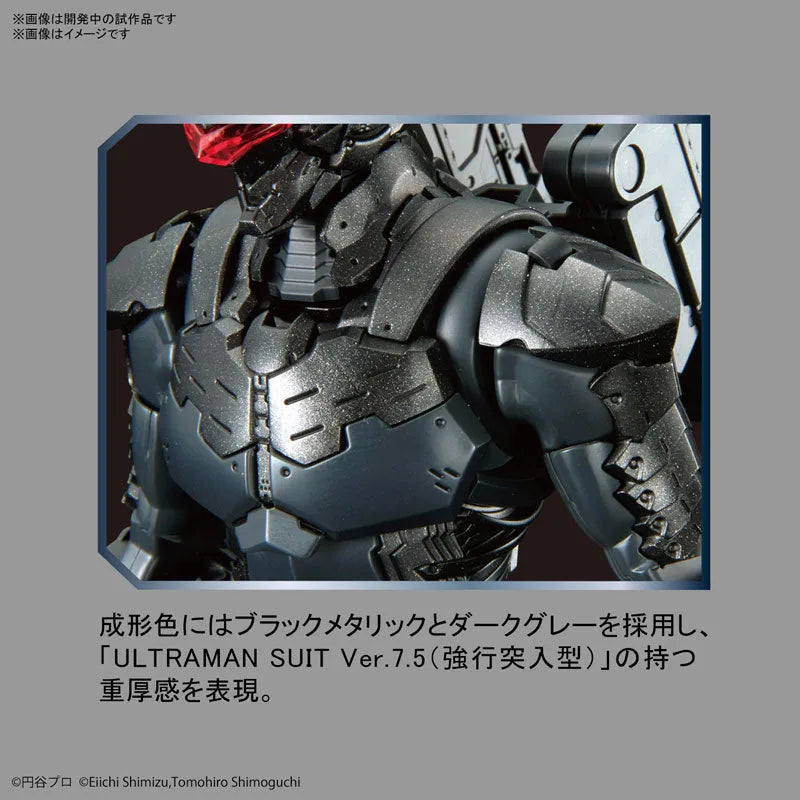 Figure-rise Standard ULTRAMAN SUIT Ver7.5 (Assault Type) Plastic Model [Bandai]ㅤ – Bandai Spirits – ActionFigureBrasil