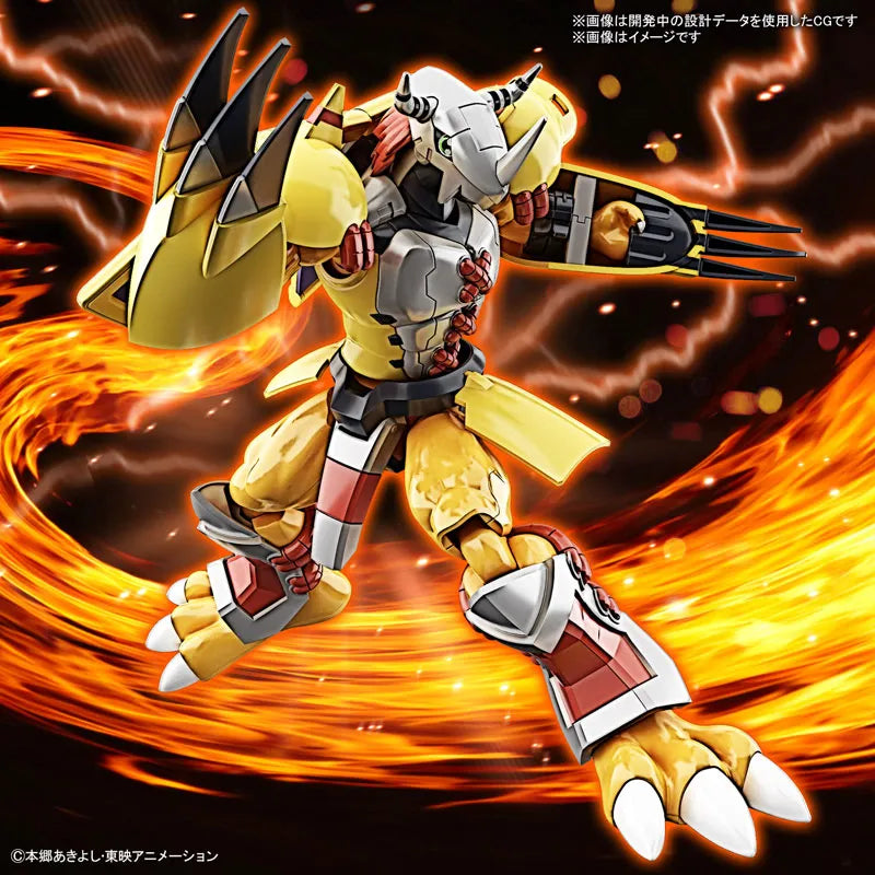 Figure-rise Standard WarGreymon Plastic Model 