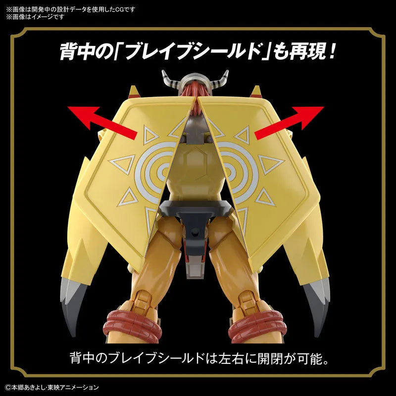 Figure-rise Standard WarGreymon Plastic Model 