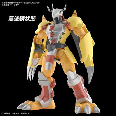 Figure-rise Standard WarGreymon Plastic Model "Digimon Adventure"ㅤ – Bandai Spirits – ActionFigureBrasil — acessórios