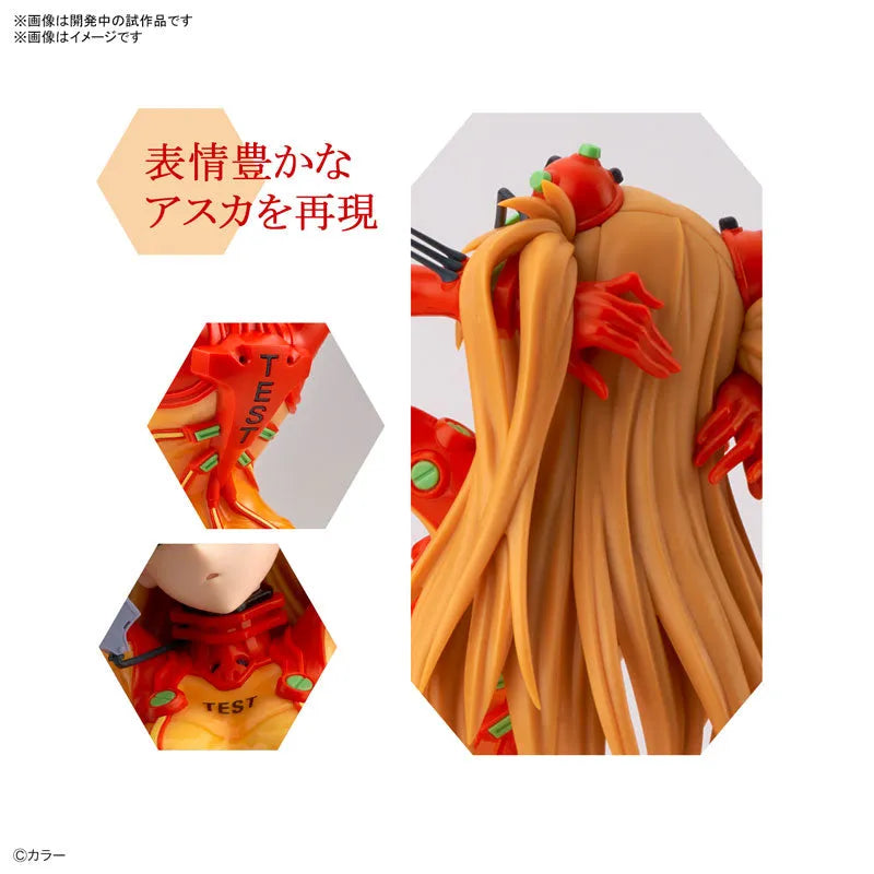 Figure-riseLABO Asuka Langley Shikinami Plastic Model 