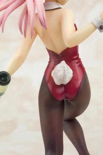 Final Dragon Chronicle -Guilty Requiem- - To Heart 2 - Maaryan - 1/8 - Dancer (AquaPlus Kotobukiya)ㅤ – Kotobukiya – ActionFigureBrasil