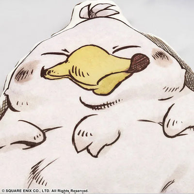 Final Fantasy - Debu Chocobo - Cushion - Diecut Cushion (Square Enix)ㅤ – Square Enix – ActionFigureBrasil — detalhe do produto