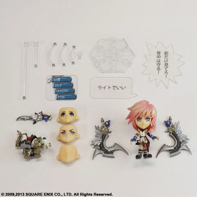 Final Fantasy Trading Arts Kai Mini - Lightning From Final Fantasy XIIIㅤ – Puella Magi Madoka Magica – ActionFigureBrasil — acessórios
