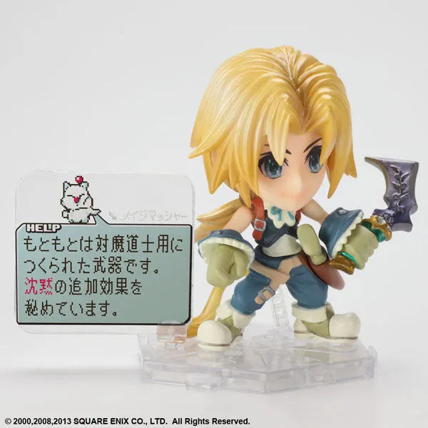 Final Fantasy Trading Arts Kai Mini NO.14 Zidane Tribalㅤ – Puella Magi Madoka Magica – ActionFigureBrasil