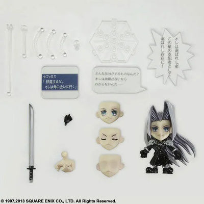 Final Fantasy Trading Arts Kai Mini - Sephiroth from Final Fantasy VIIㅤ – Square Enix – ActionFigureBrasil — acessórios