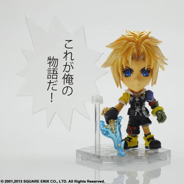 Final Fantasy Trading Arts Kai Mini - Tidus From Final Fantasy Xㅤ – Puella Magi Madoka Magica – ActionFigureBrasil