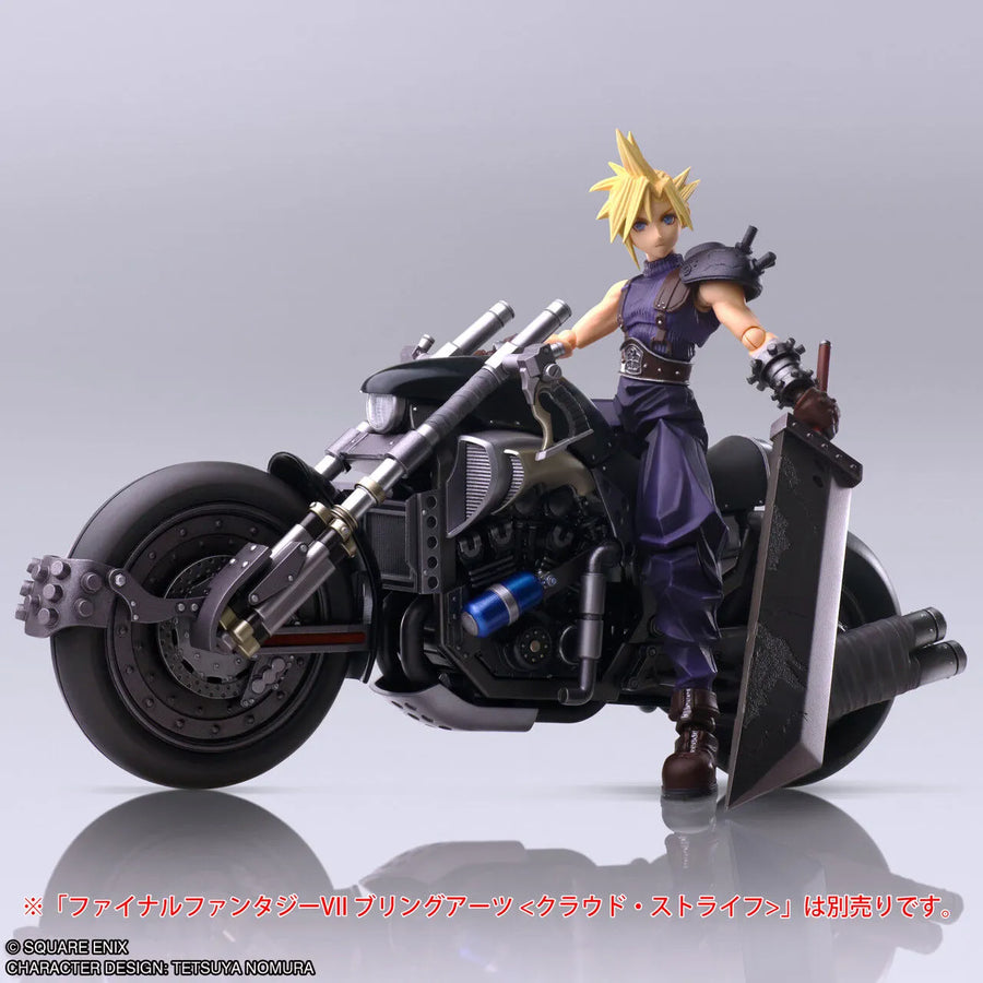 Final Fantasy VII - Bring Arts - Hardy-Daytona with Cloud (Square Enix)ㅤ – Square Enix – ActionFigureBrasil