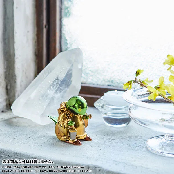 Final Fantasy VII Remake - Tonberry - Bright Arts Gallery (Square Enix)ㅤ – Square Enix – ActionFigureBrasil