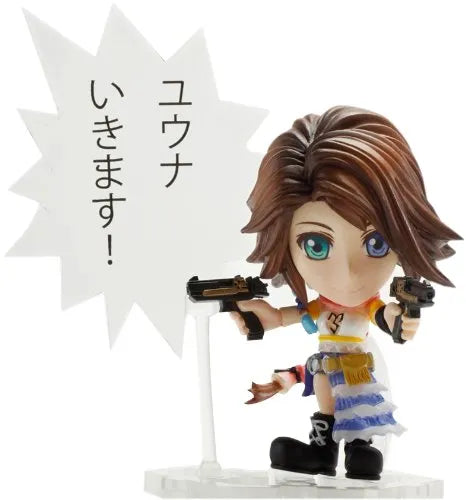Final Fantasy X - Final Fantasy X-2 - Yuna - Trading Arts Kai mini (Square Enix)ㅤ – Square Enix – ActionFigureBrasil