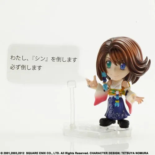 Final Fantasy X - Final Fantasy X-2 - Yuna - Trading Arts Kai mini (Square Enix)ㅤ – Square Enix – ActionFigureBrasil