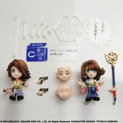 Final Fantasy X - Final Fantasy X-2 - Yuna - Trading Arts Kai mini (Square Enix)ㅤ – Square Enix – ActionFigureBrasil — acessórios