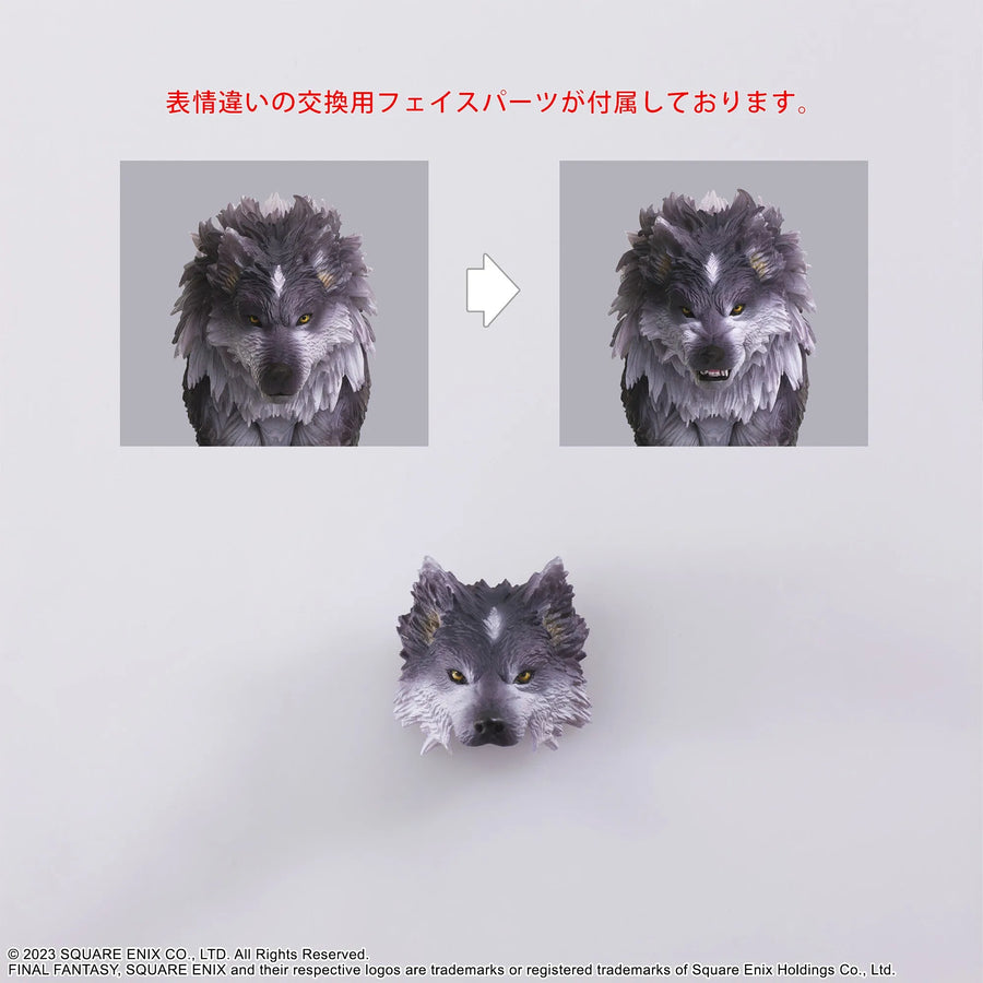Final Fantasy XVI - Torgal - Bring Arts (Square Enix)ㅤ – Square Enix – ActionFigureBrasil
