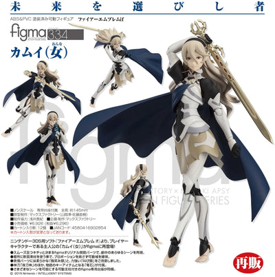 Fire Emblem If - Kamui - Figma #334 - Female (Max Factory)ㅤ – Max Factory – ActionFigureBrasil — ângulo diferente