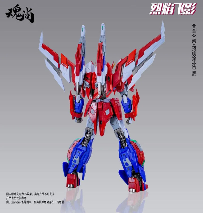 Fire Shadow - Model Kit - Deluxe Edition (SOUL VOGUE)ㅤ – SOUL VOGUE – ActionFigureBrasil