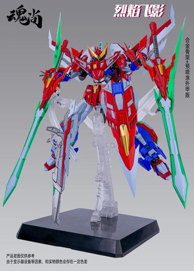 Fire Shadow - Model Kit - Deluxe Edition (SOUL VOGUE)ㅤ – SOUL VOGUE – ActionFigureBrasil — ambientada