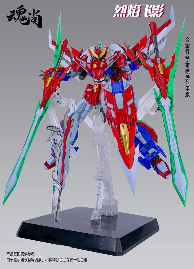 Fire Shadow - Model Kit - Deluxe Edition (SOUL VOGUE)ㅤ – SOUL VOGUE – ActionFigureBrasil