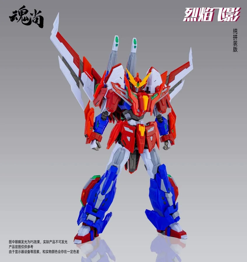 Fire Shadow - Model Kit - Normal Edition (SOUL VOGUE)ㅤ – SOUL VOGUE – ActionFigureBrasil