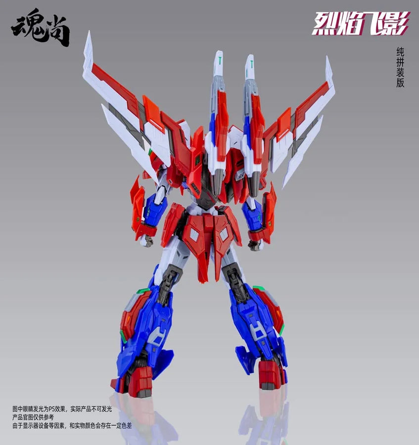 Fire Shadow - Model Kit - Normal Edition (SOUL VOGUE)ㅤ – SOUL VOGUE – ActionFigureBrasil