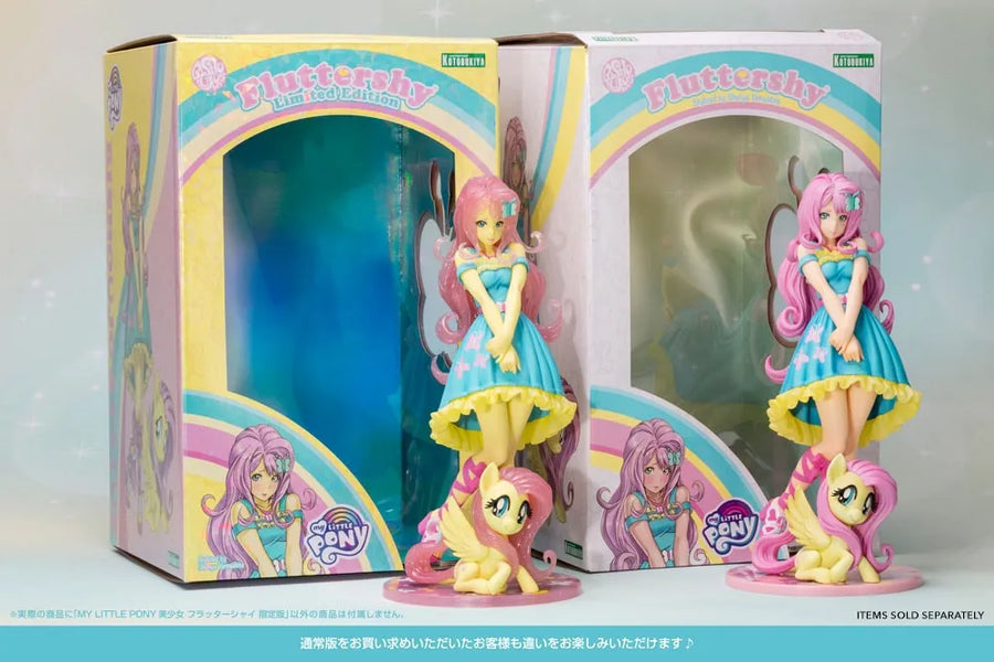 Fluttershy Bishoujo (Limited Edition) - LIMITED EDITION – Kotobukiya – ActionFigure Brasil