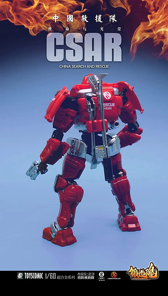 Forged Soul Series - AGS-23 - CV-39 - Type Fire Fighting Corps (TOYSCOMIC)ㅤ – Toys Comic – ActionFigureBrasil — embalagem