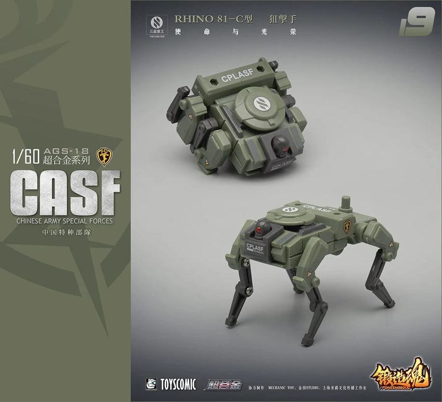 FORGING SOUL - AGS-19 - CASF RHINO 81-C - LAND BATTLE TYPE (MECHANIC TOYS)ㅤ – MECHANIC TOYS – ActionFigureBrasil