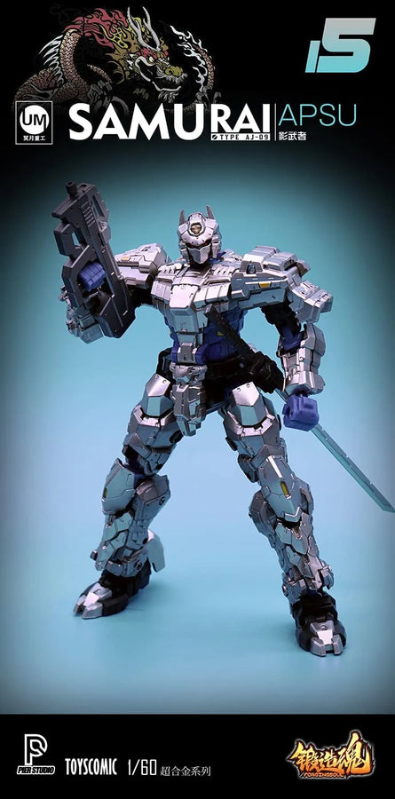 FORGING SOUL SERIES - AGS-15 - AJ-09 - SHADOW WARRIOR - HAKURYU APSU (TOYSCOMIC)ㅤ – Toys Comic – ActionFigureBrasil