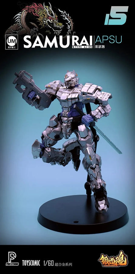 FORGING SOUL SERIES - AGS-15 - AJ-09 - SHADOW WARRIOR - HAKURYU APSU (TOYSCOMIC)ㅤ – Toys Comic – ActionFigureBrasil