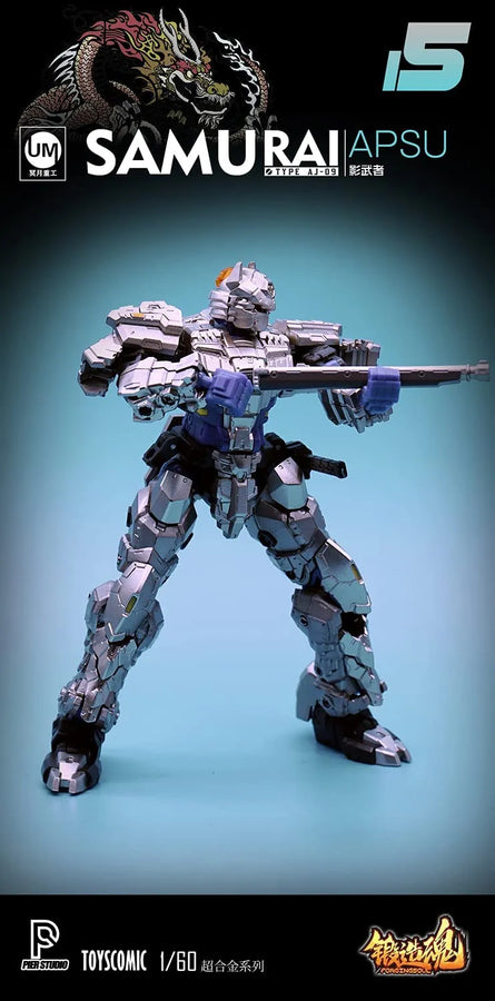FORGING SOUL SERIES - AGS-15 - AJ-09 - SHADOW WARRIOR - HAKURYU APSU (TOYSCOMIC)ㅤ – Toys Comic – ActionFigureBrasil