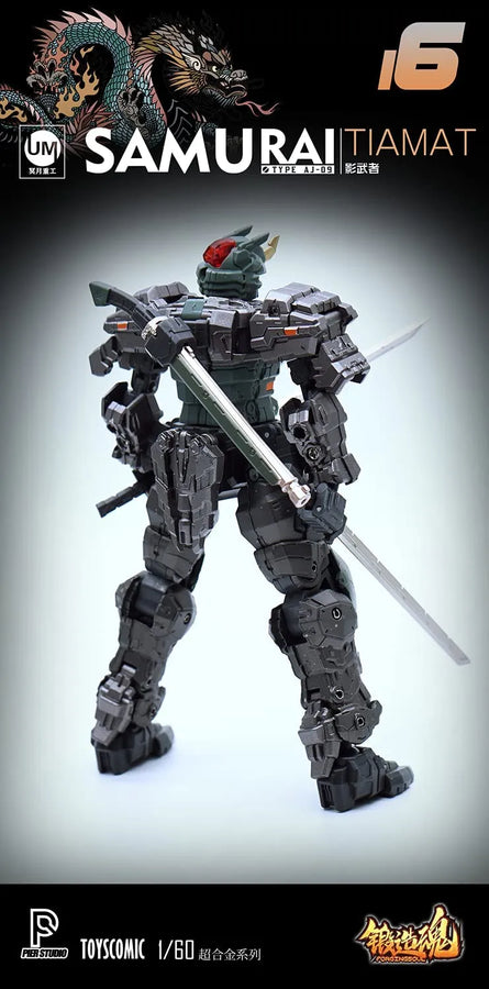 FORGING SOUL SERIES - AGS-16 - AJ-09 - SHADOW WARRIOR - BLACK DRAGON TIAMAT (TOYSCOMIC)ㅤ – Toys Comic – ActionFigureBrasil
