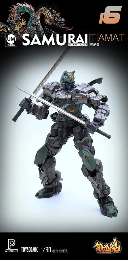 FORGING SOUL SERIES - AGS-16 - AJ-09 - SHADOW WARRIOR - BLACK DRAGON TIAMAT (TOYSCOMIC)ㅤ – Toys Comic – ActionFigureBrasil