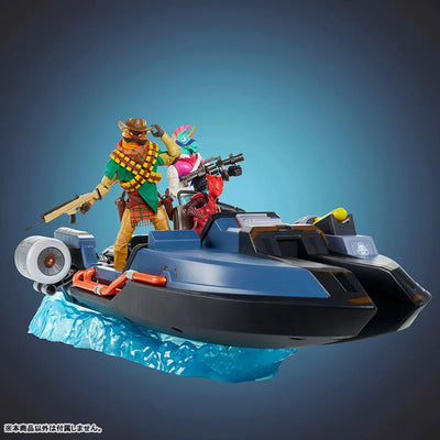 "Fortnite" "Victory Royale" 6 Inch Action Figure Vehicle Motor Boatㅤ – Hasbro – ActionFigureBrasil