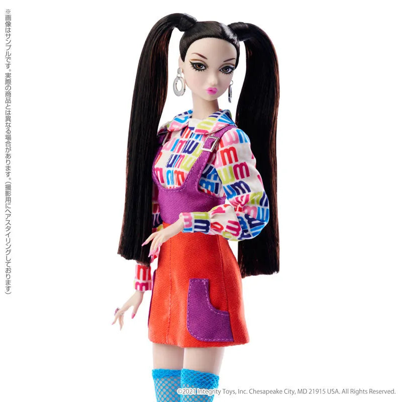 FR: Nippon Collection Retro Girl Misaki Doll 81092 Complete Dollㅤ – Azone International – ActionFigureBrasil
