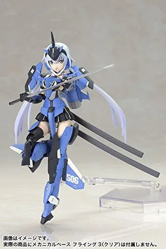 Frame Arms - Frame Arms Girl - Frame Arms Girl Stylet (Kotobukiya)ㅤ – Kotobukiya – ActionFigureBrasil
